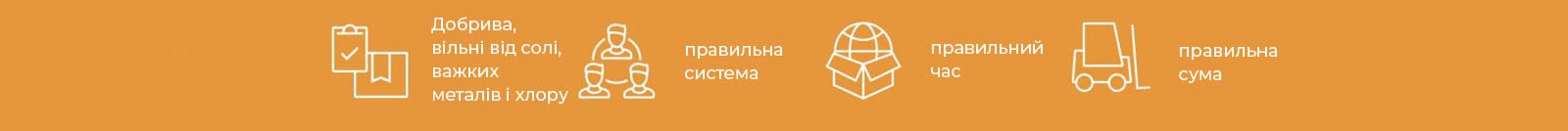 Гекагро